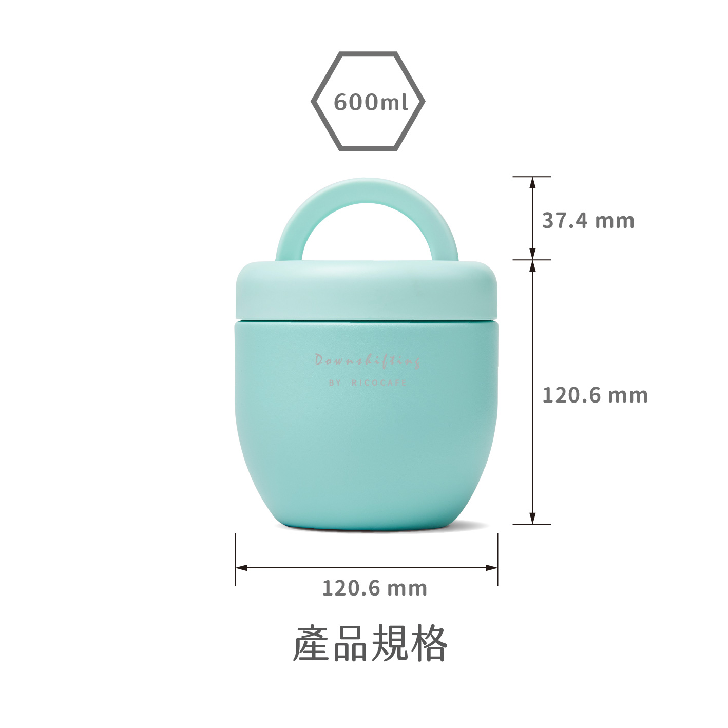 JC1-600v2 - Part 2-07 JC1-600v2 - Part 2-07