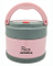 Stainless Steel Vacuum Food Jar With S/S Spoon 700ml