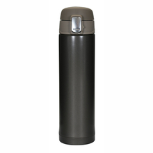 Stainless Steel Vacuum Mug One Touch Open 300ml