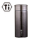 200ml Titanium Insulated Travel Bottle 
