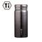200ml Titanium Insulated Travel Mug