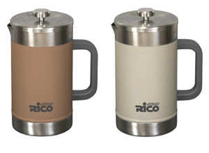 1600ml Stainless Steel Stay-Hot French Press