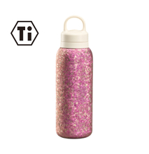 450ml Titanium Vacuum Insulated Water Bottle