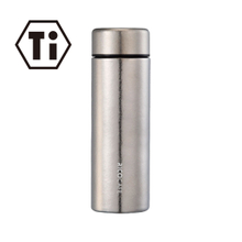 Titanium Vacuum Bottle 300ml 