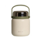 650ml Vacuum Insulated Food Jar with Handle