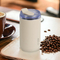 400ml Stainless Steel Coffee Mug -PEBBLE CUP