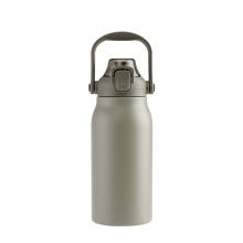 1300ml Stainless Steel Vacuum Easy Carry Bottle